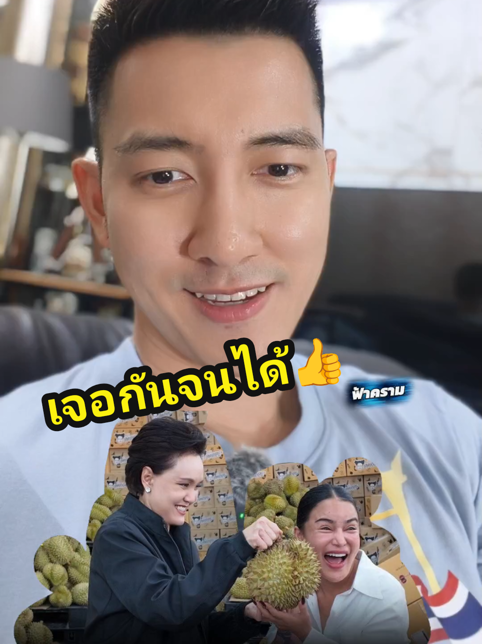 @ฟ้าคราม  (250K)