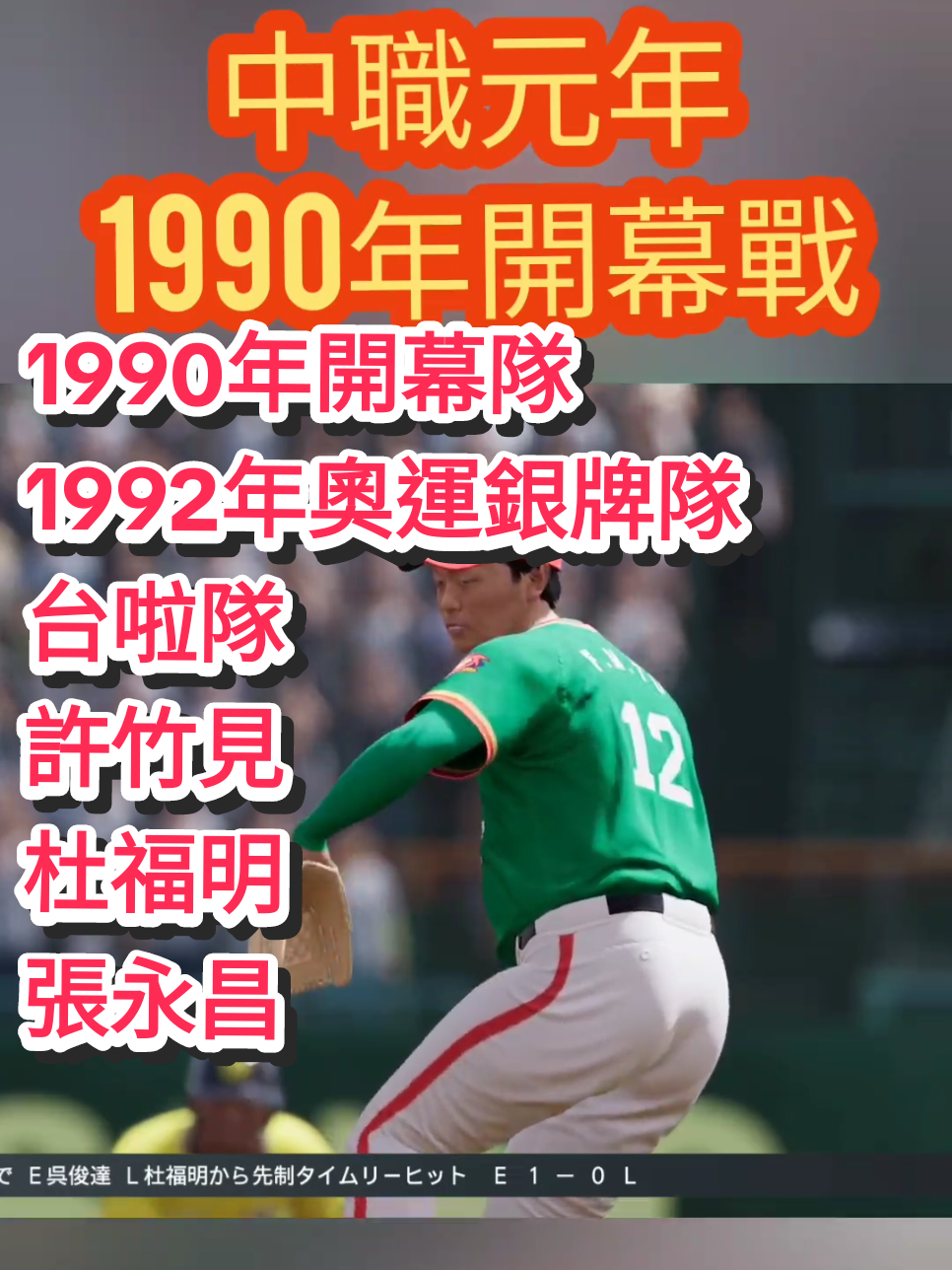 @在下李白