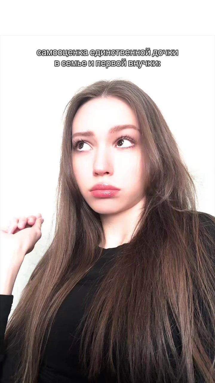 @тг: Соня Кент