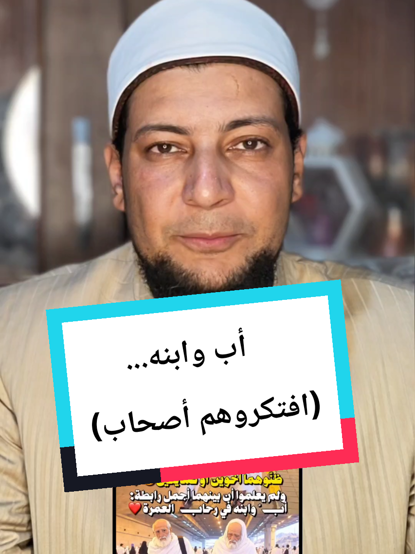 @خالد زكي