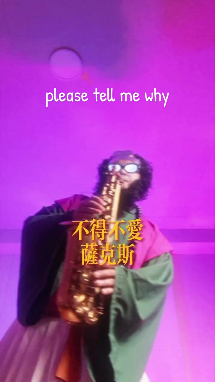 @Sa Tăng