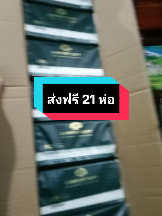 @หญิงบะห์แสนสวย