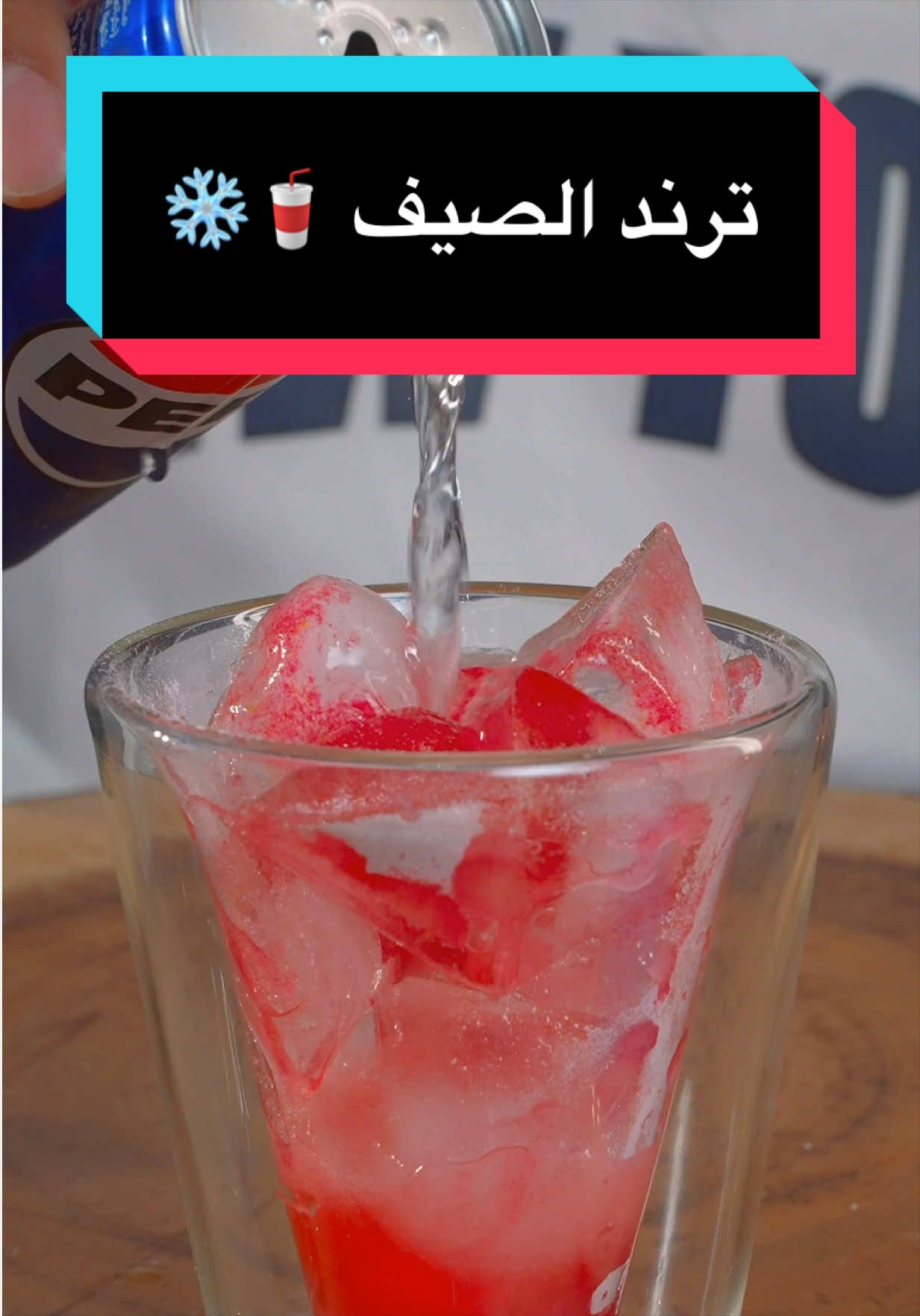 @الرجل الضخم🍔