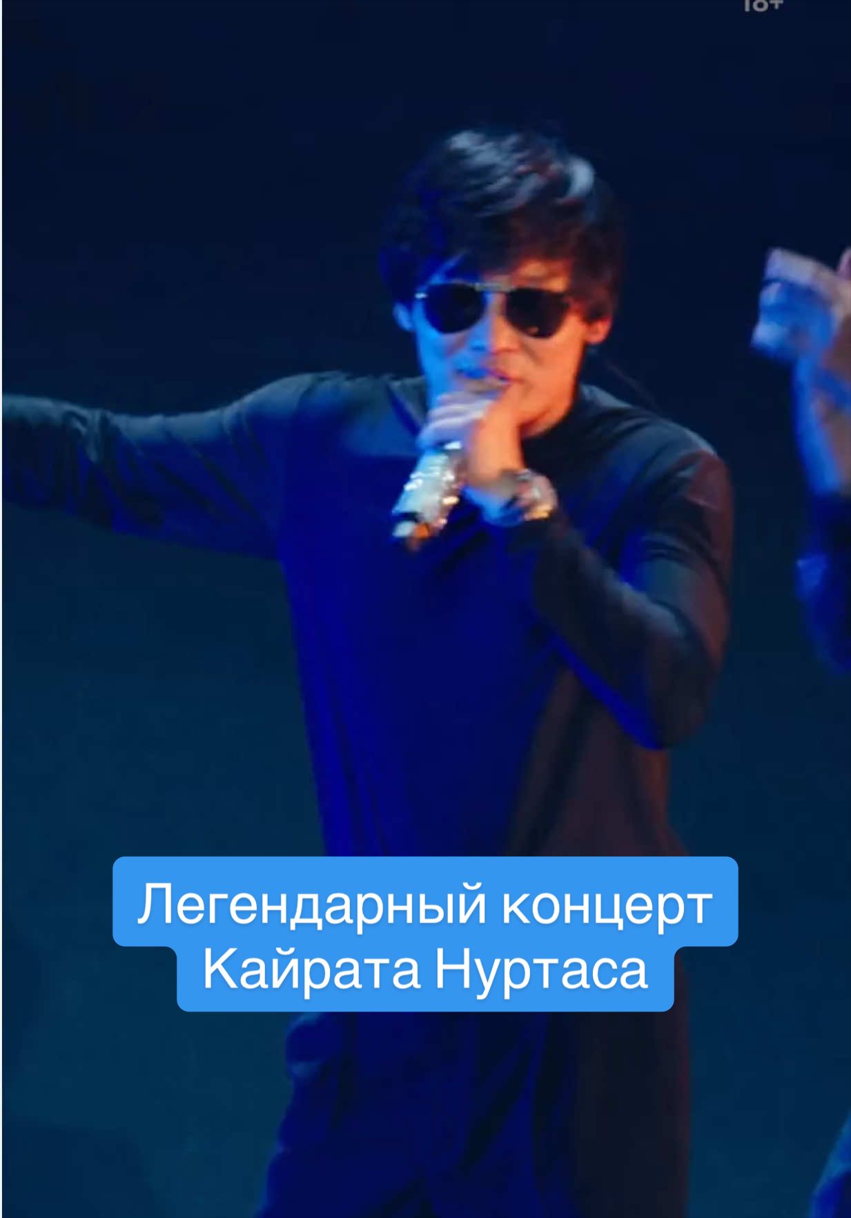 @Кинопоиск | Казахстан 🇰🇿