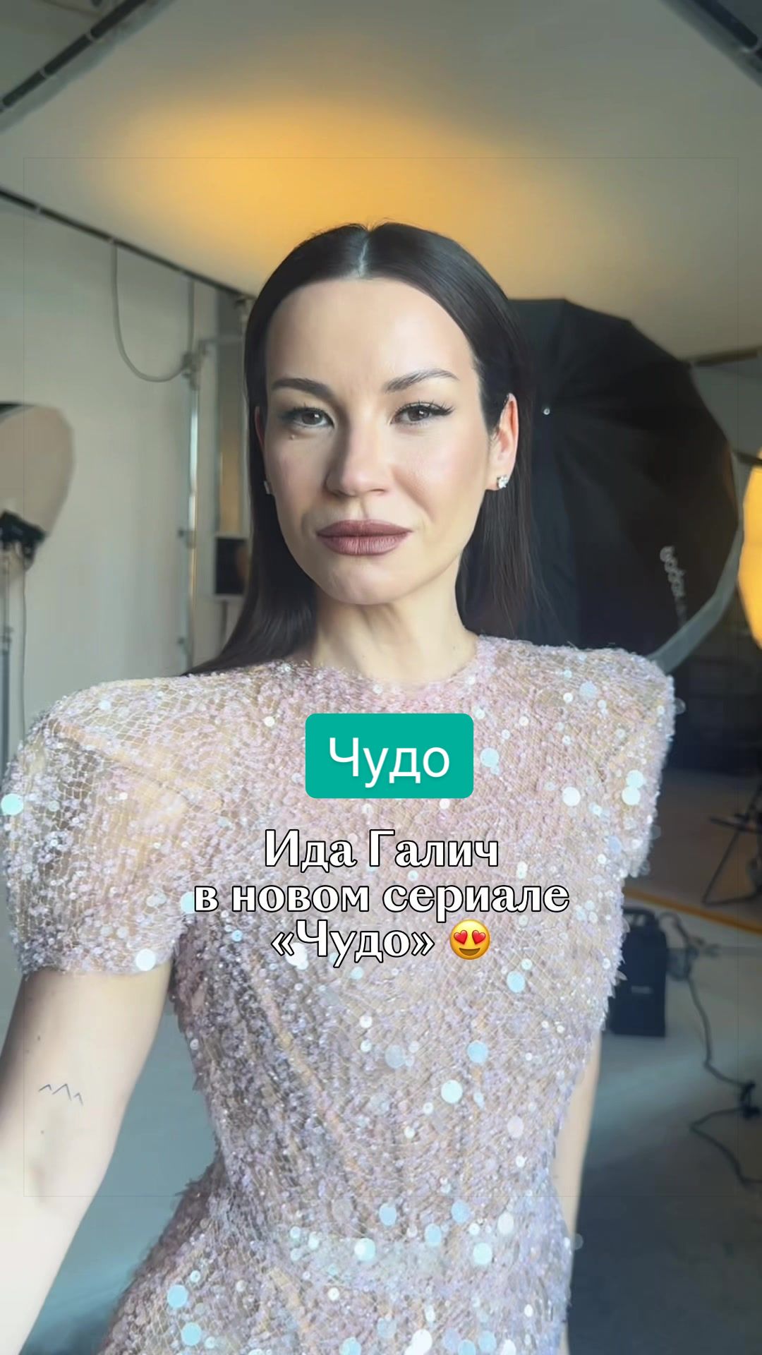 @Кинопоиск 🧡