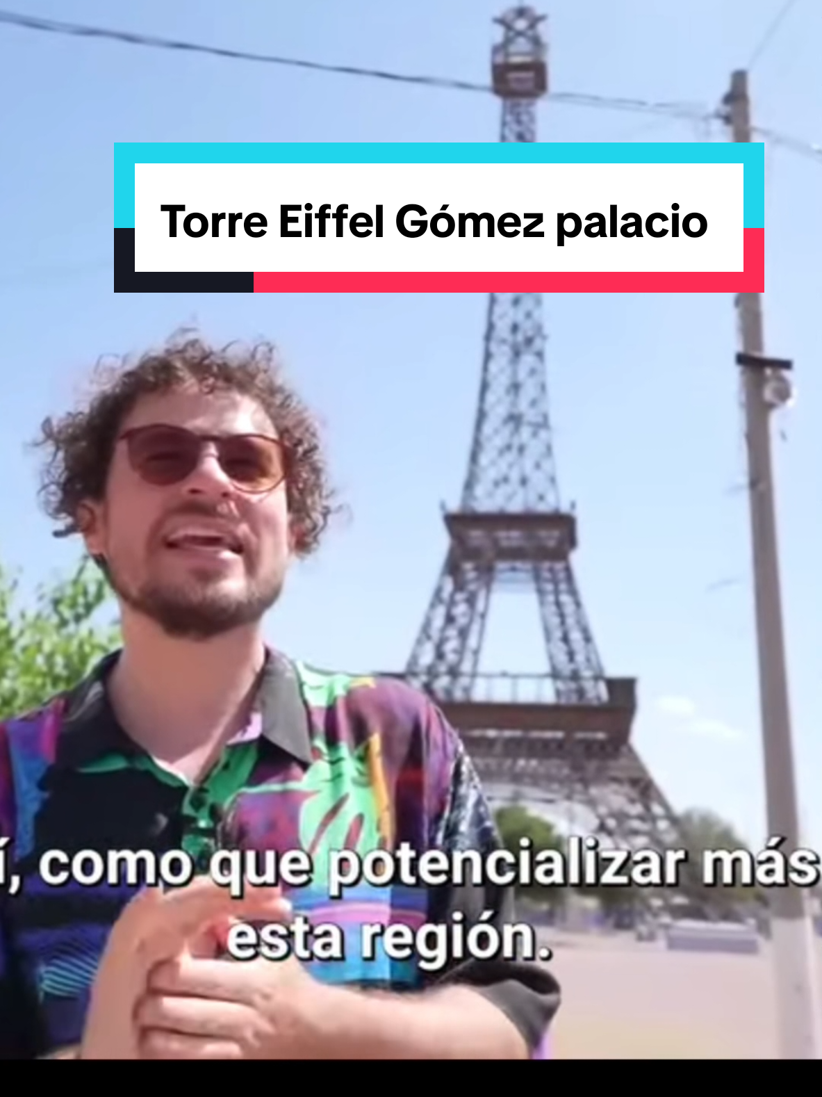 @El combo de la calle Oficial