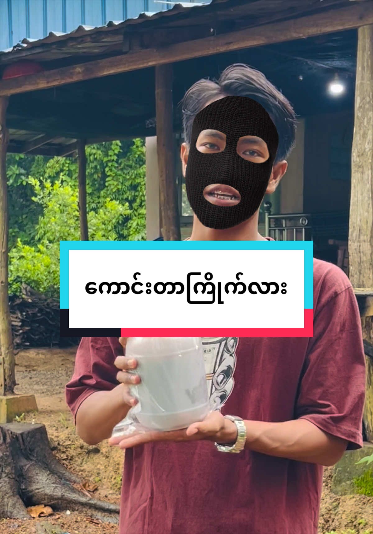 @Thant Zin Htike - Vlog