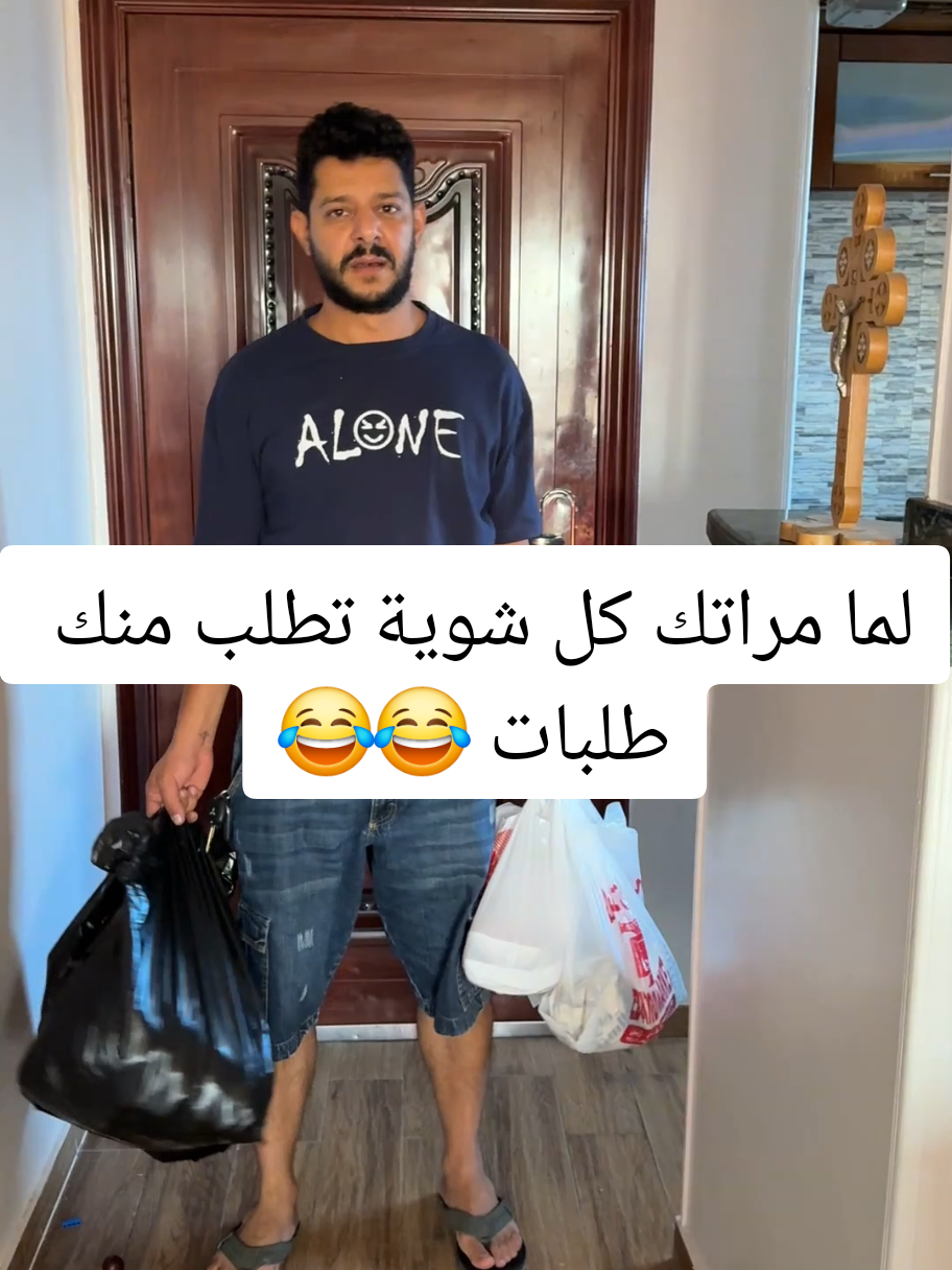 @Mina&Merna