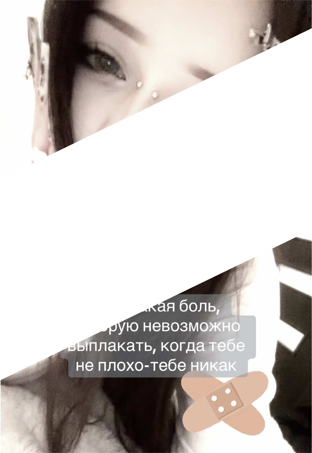 @6fckkkll