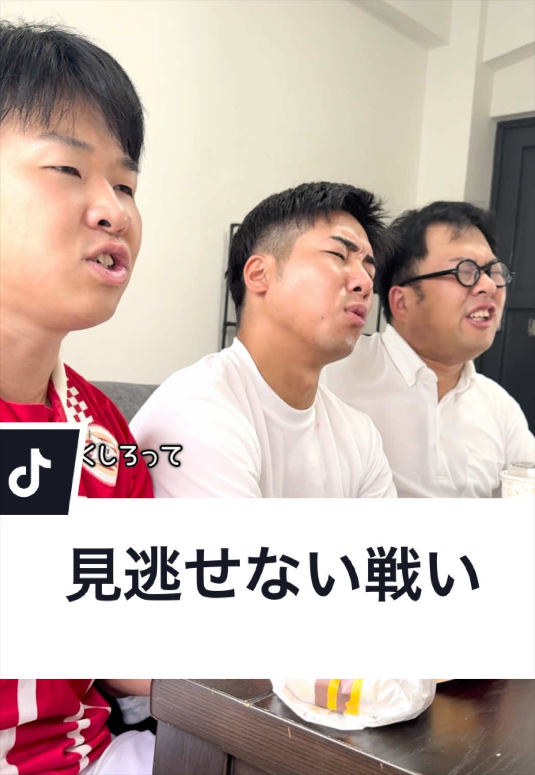 @ジャンキソウ🐺