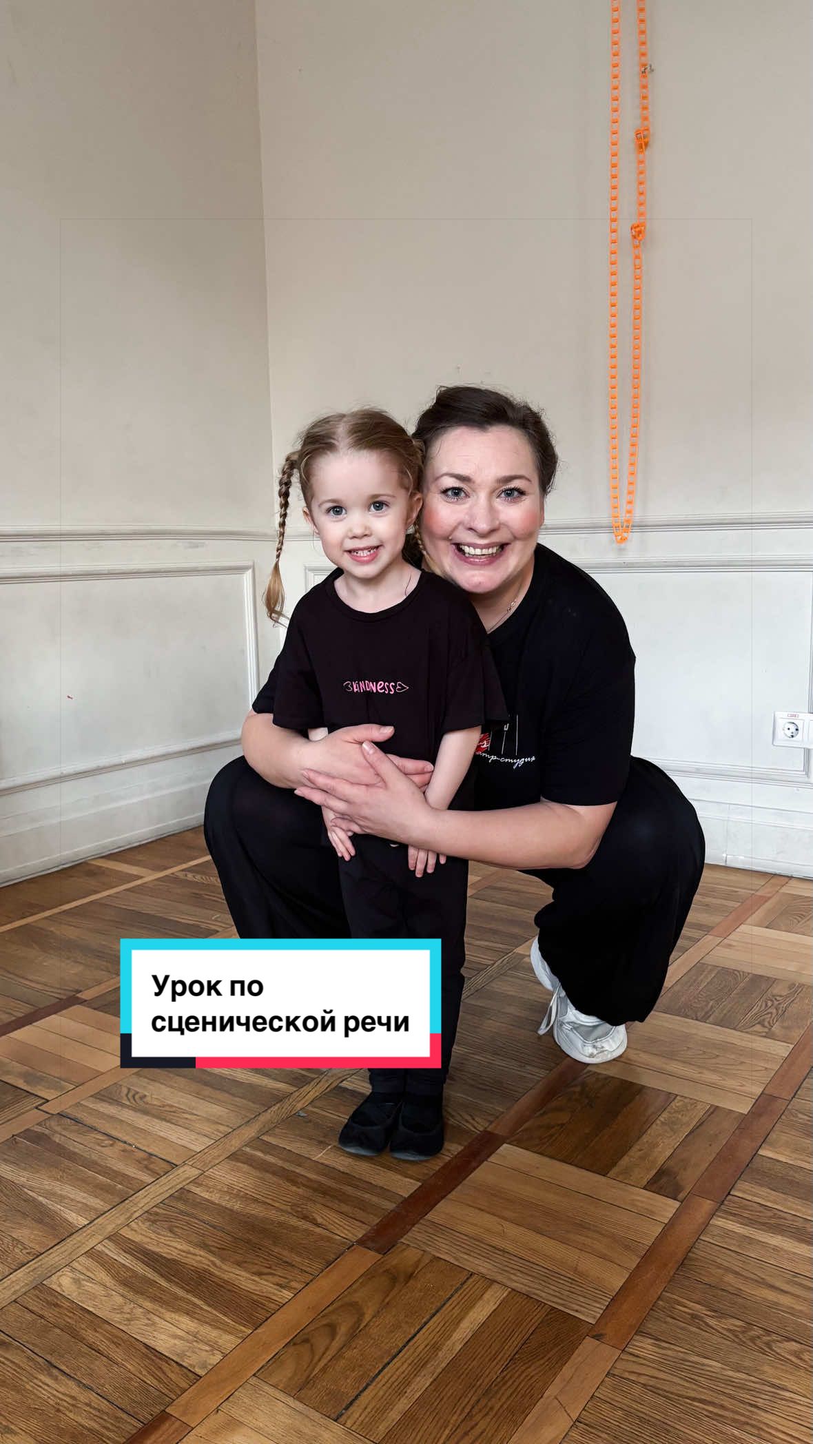 @Анна Крупина