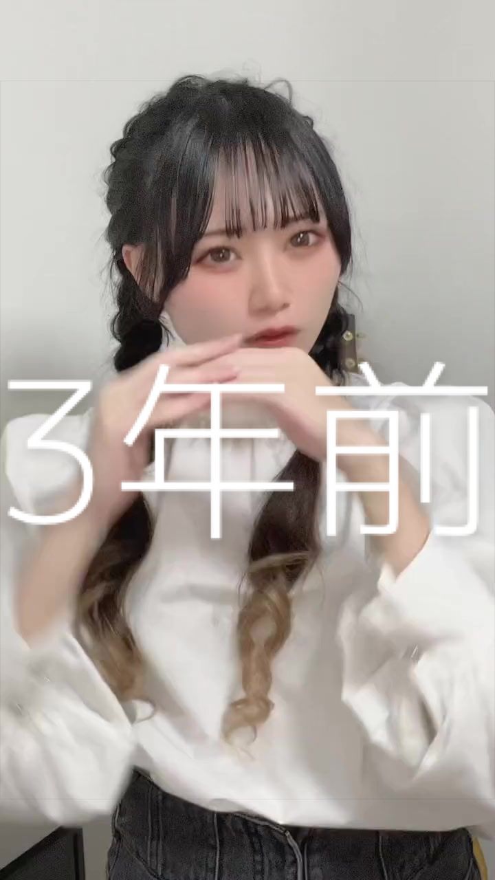 @あそびちゃん
