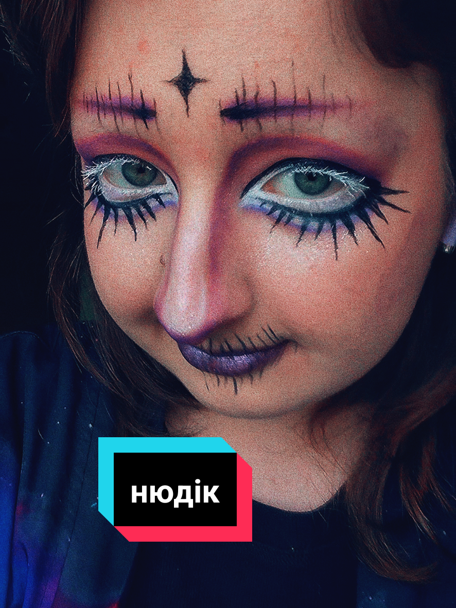 @ріплі