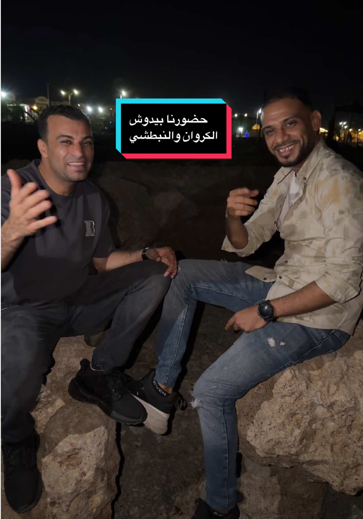 @احمد عادل - كروان الصعيد
