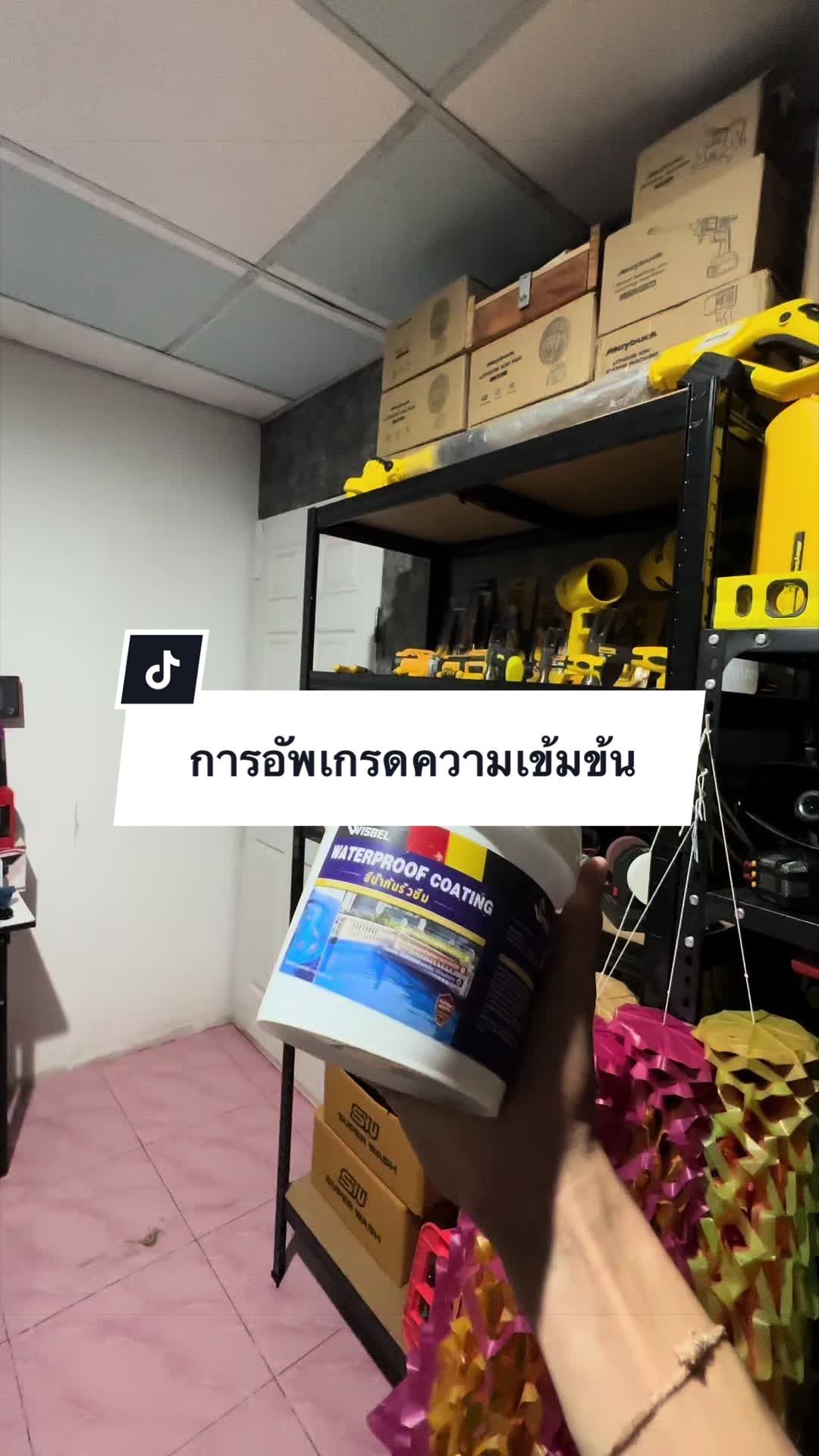 @อาเฮียหลี อาหลีเฮีย