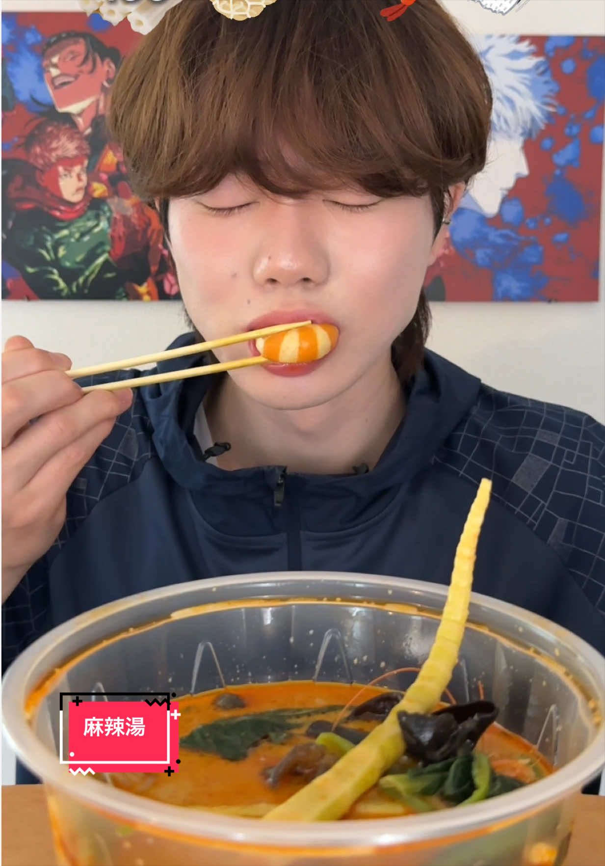@たるたるソース