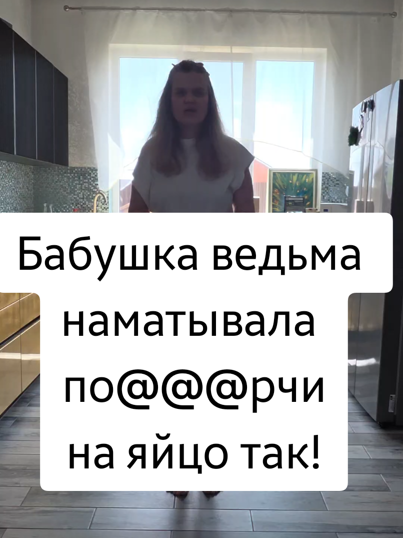 @все в ТГК: violetta_wax