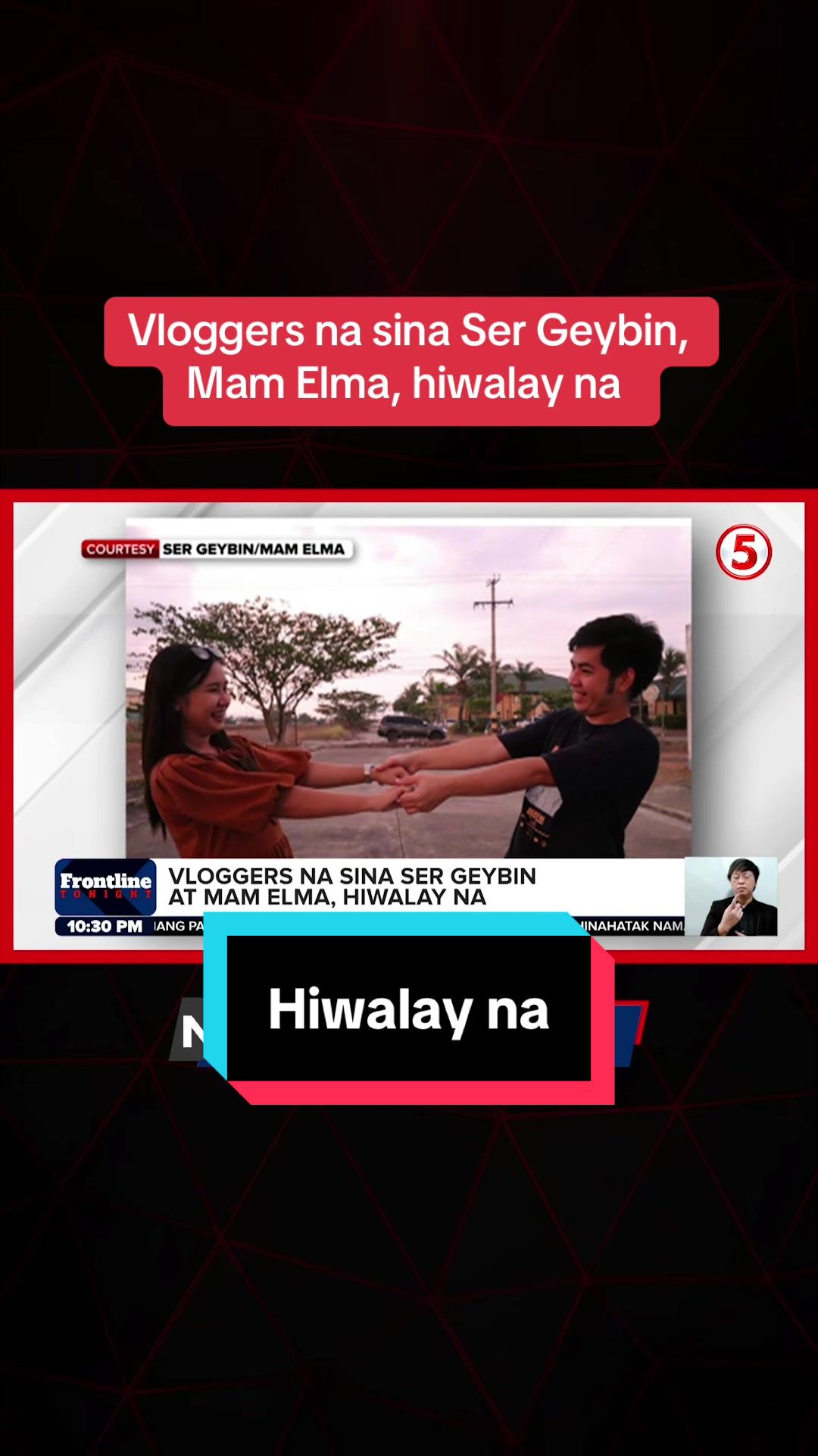 @News5