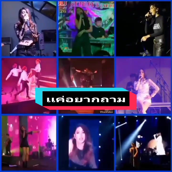 @aimsatida_fanclub