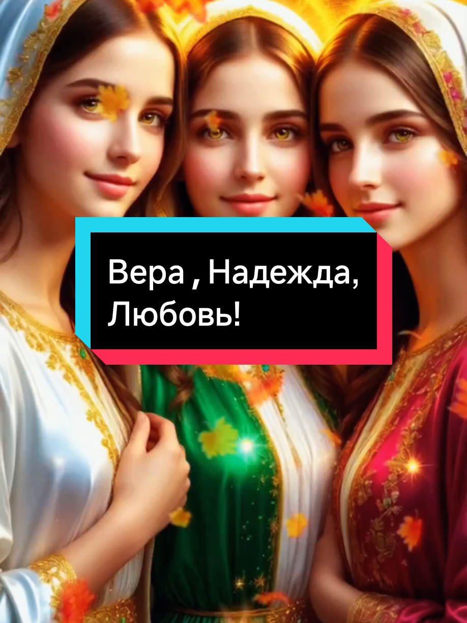 @Елена.