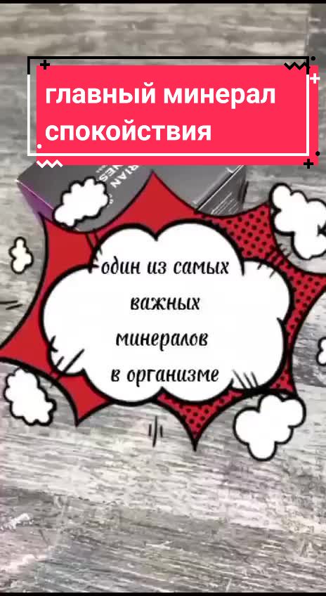 @Коновалова Танюша