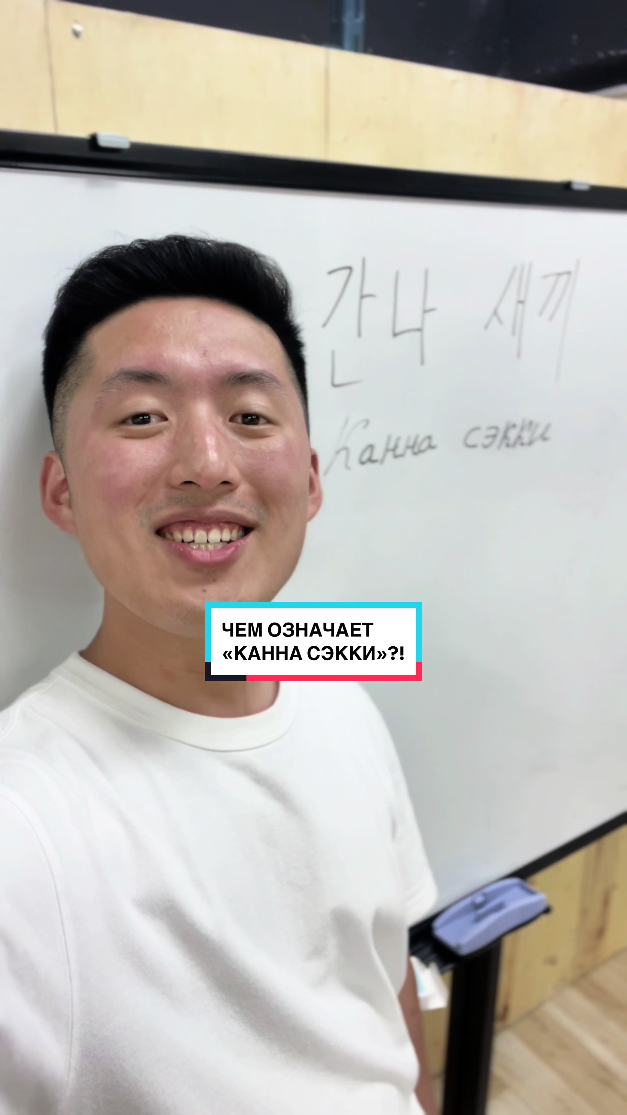 @Kang Juho