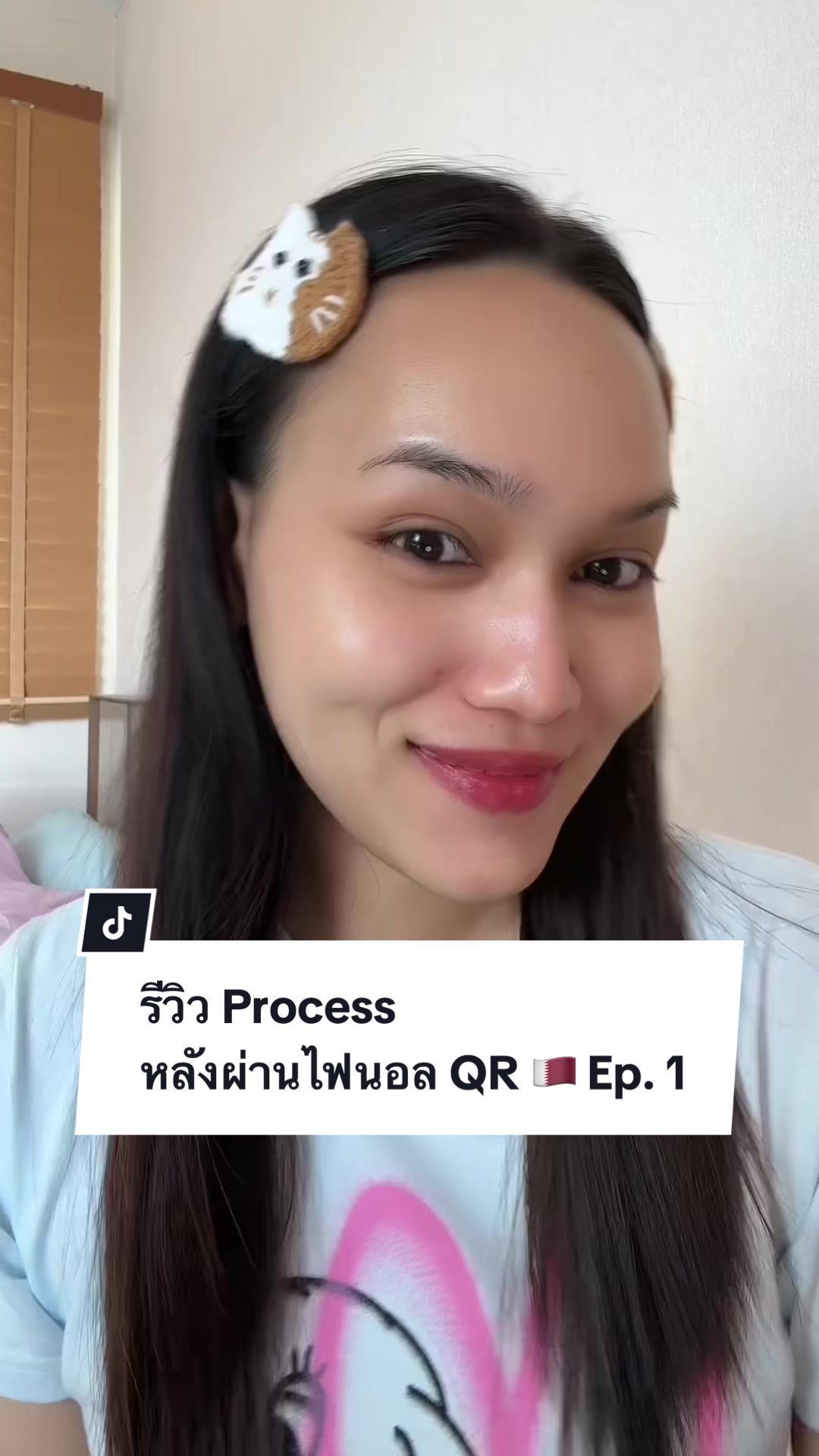 @THISWANG