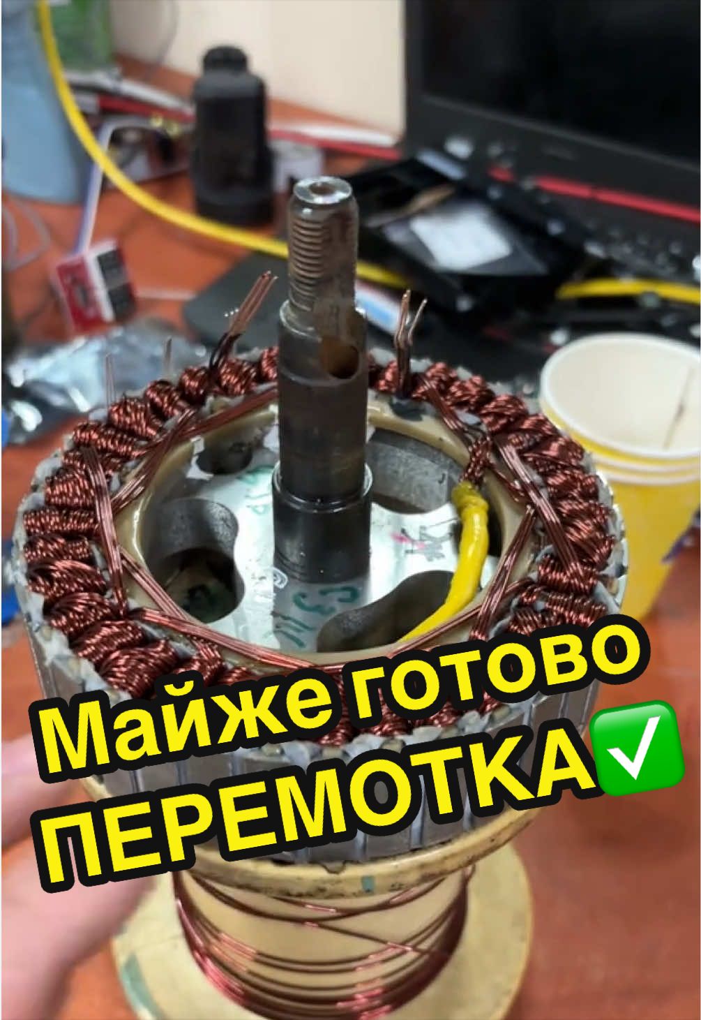 @scootfix_