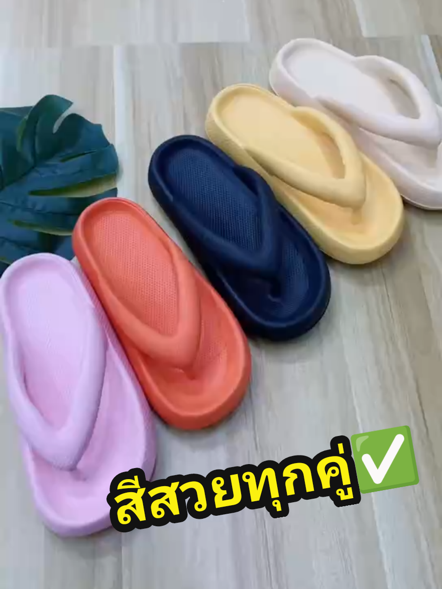 @Fshoes