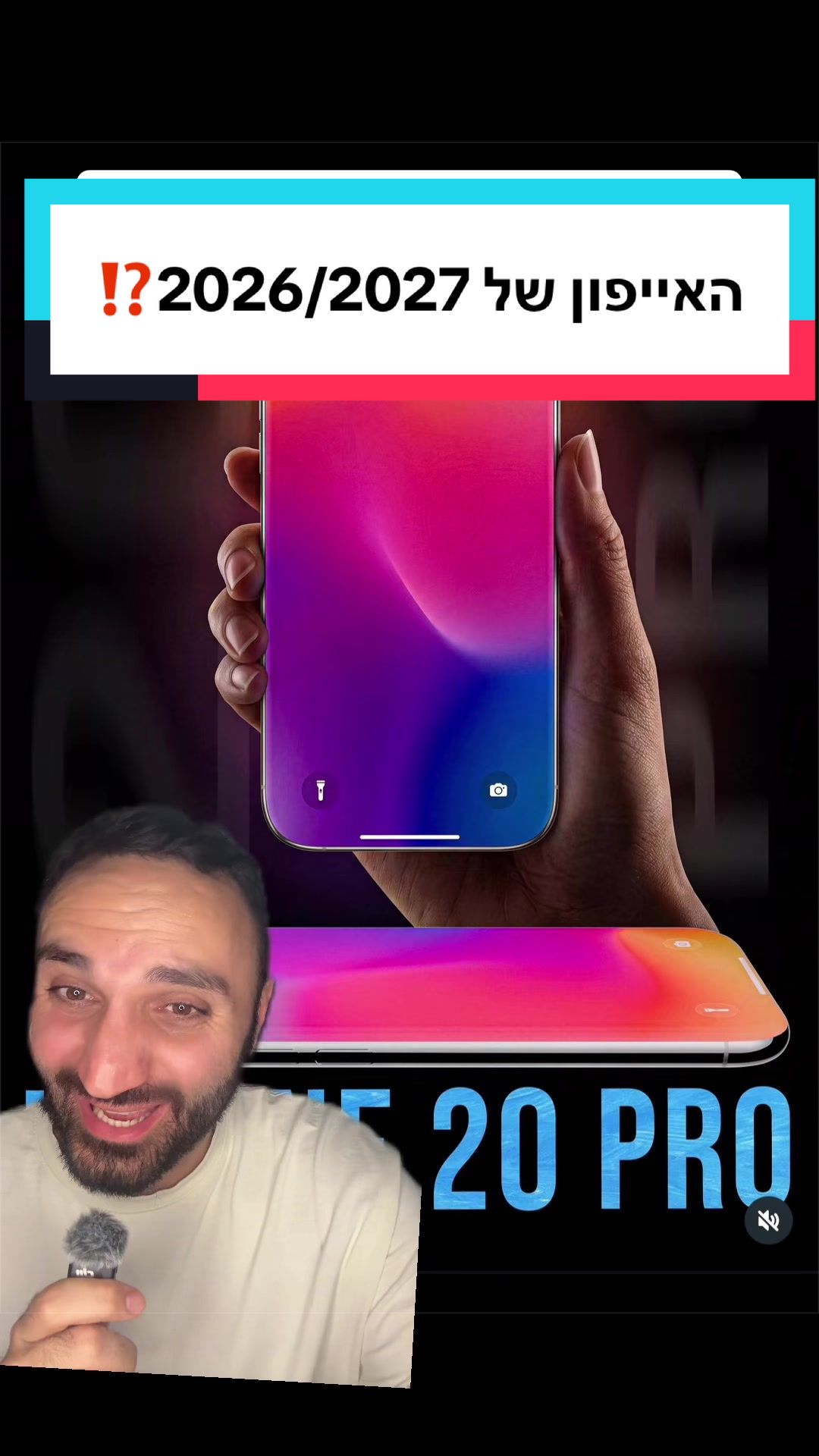 @ארי מור
