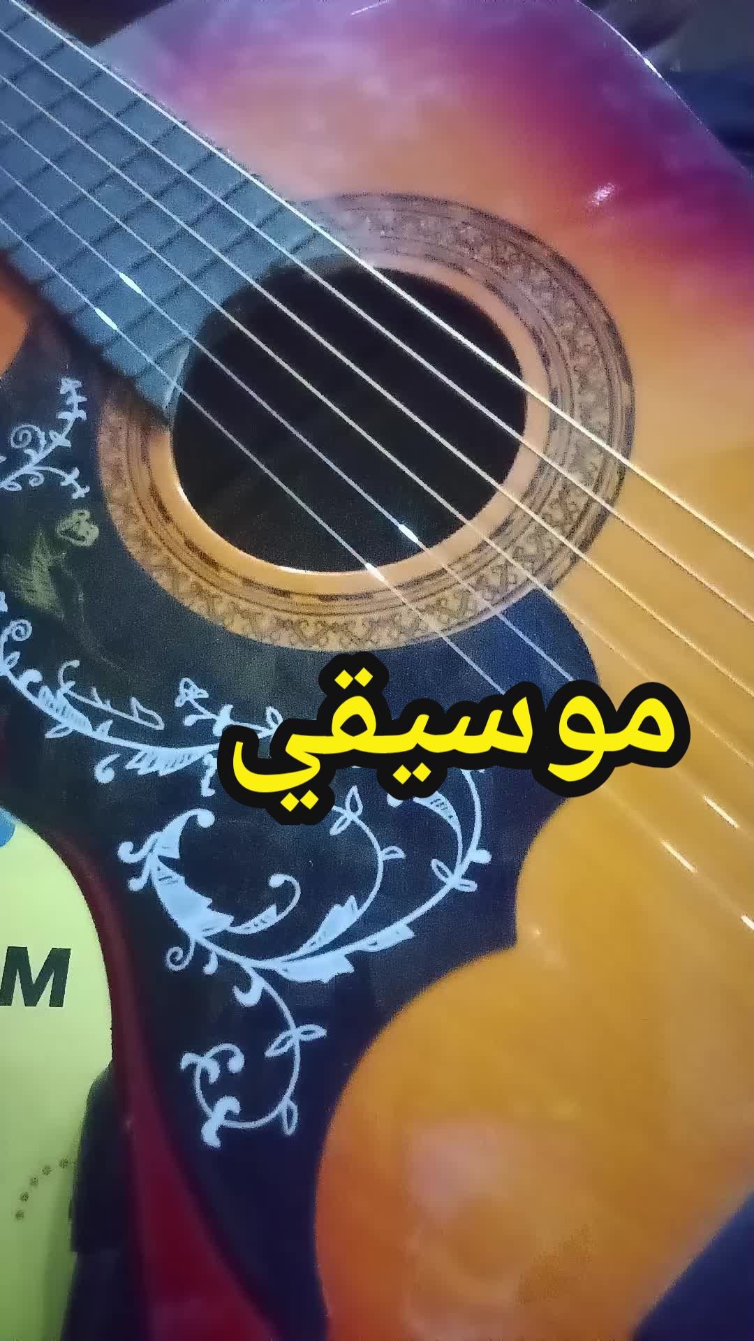 @jo 👌