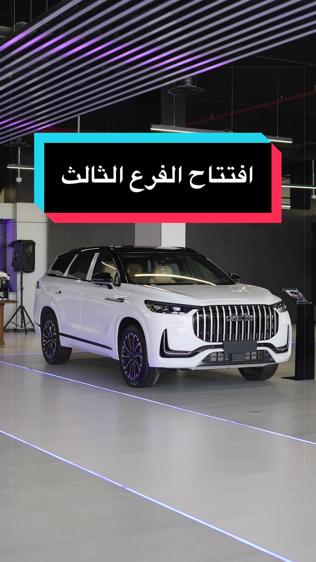 @بدر خالد - MV94
