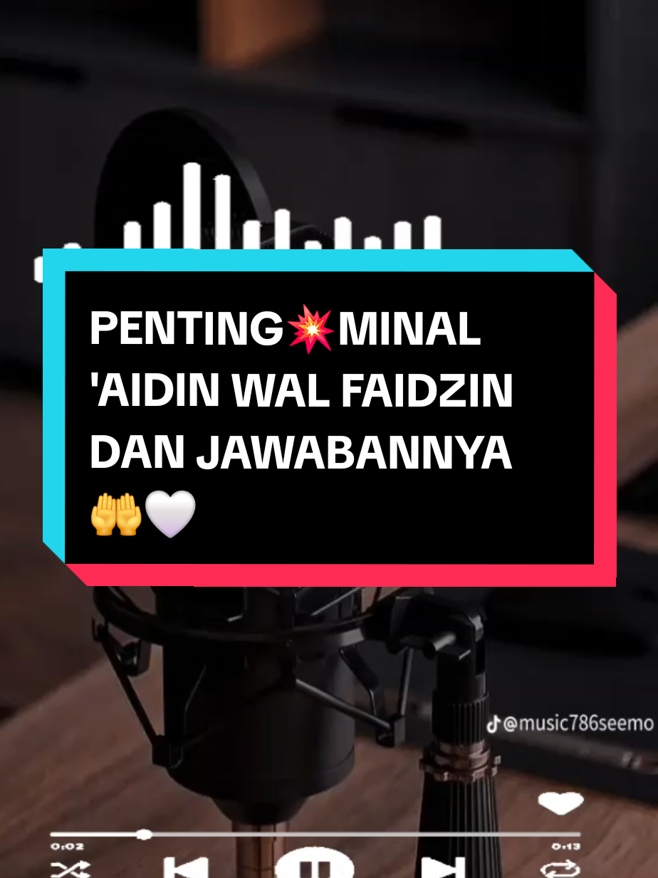 @Sinta (umi.na9)