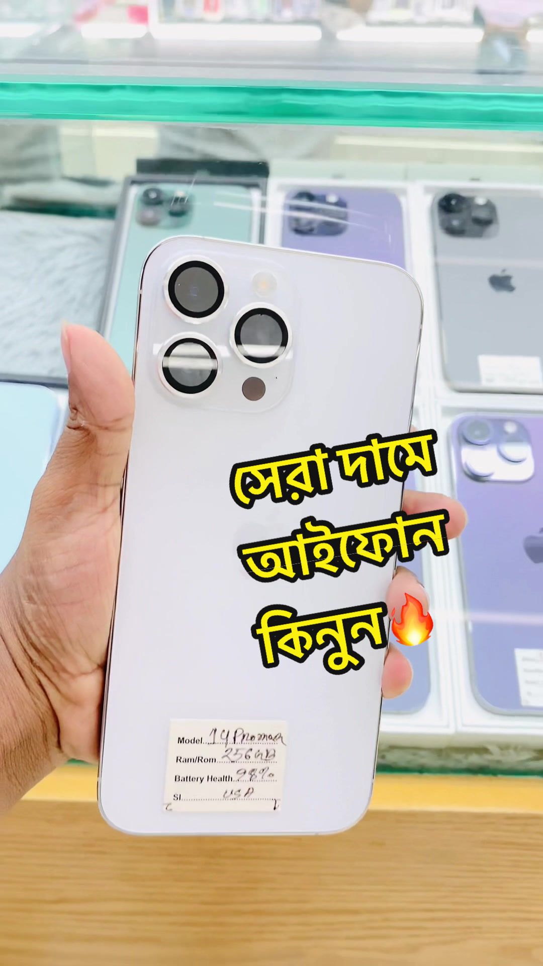 @iampolin__🇧🇩