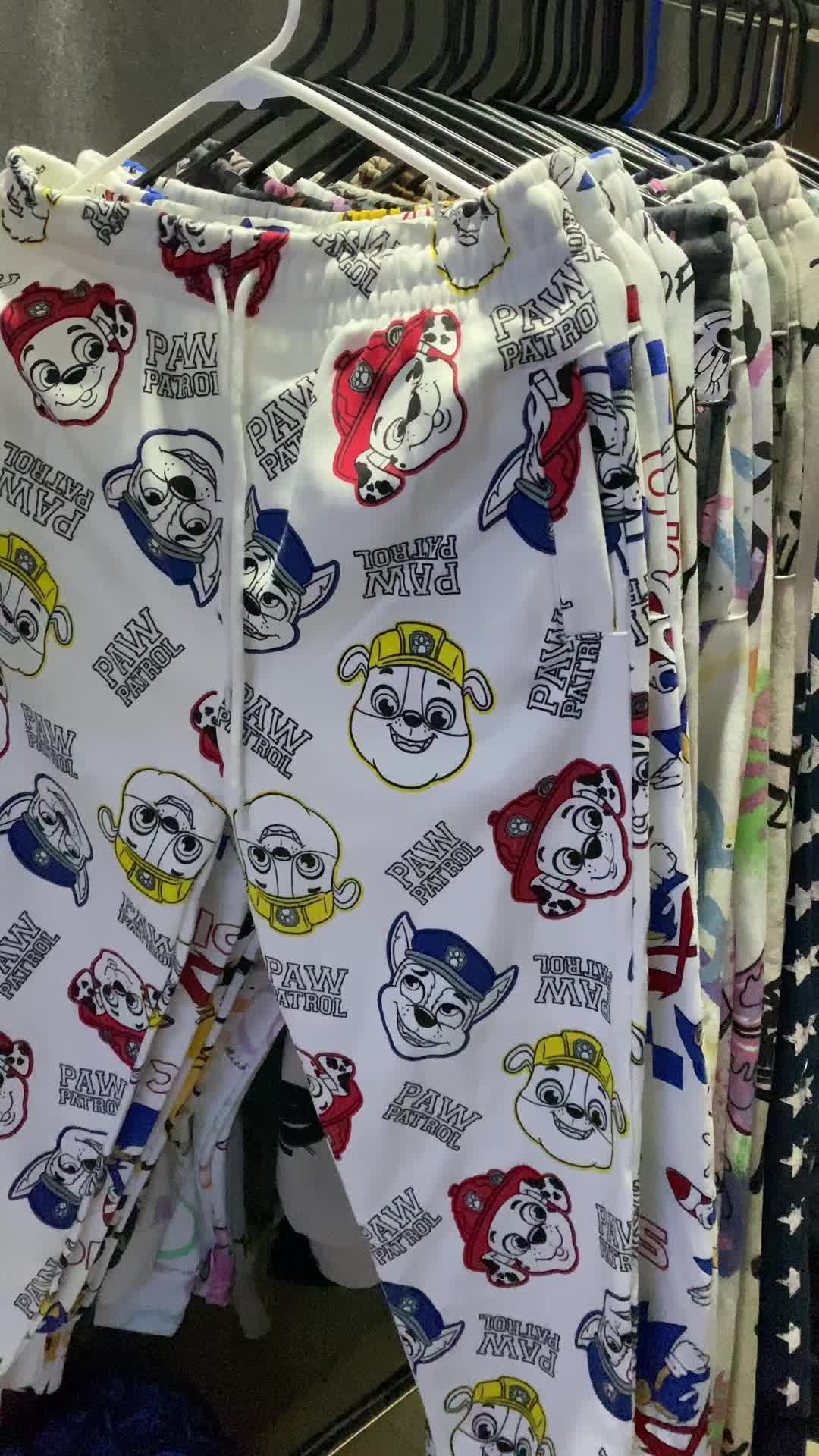 @SWEATPANTS