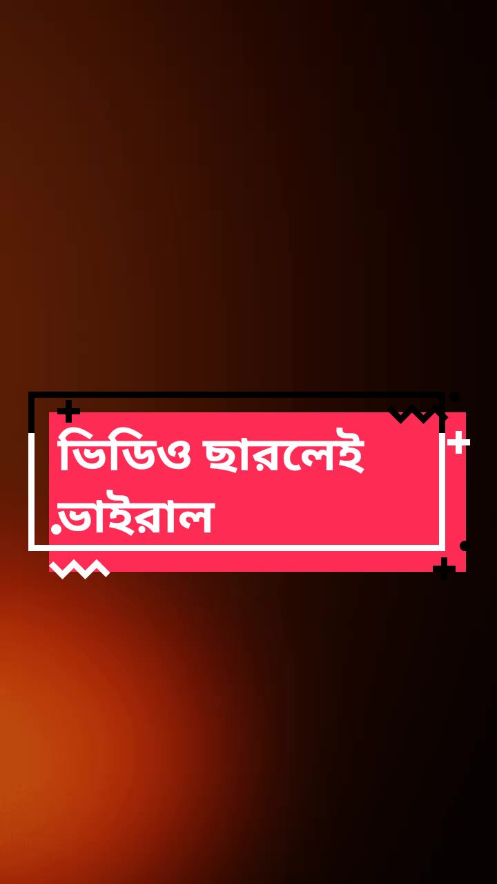 @Farhan_Ahamed_Robiul