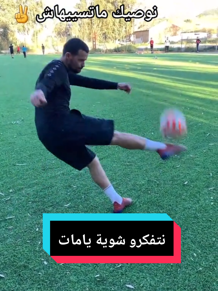 @younes.LawZay