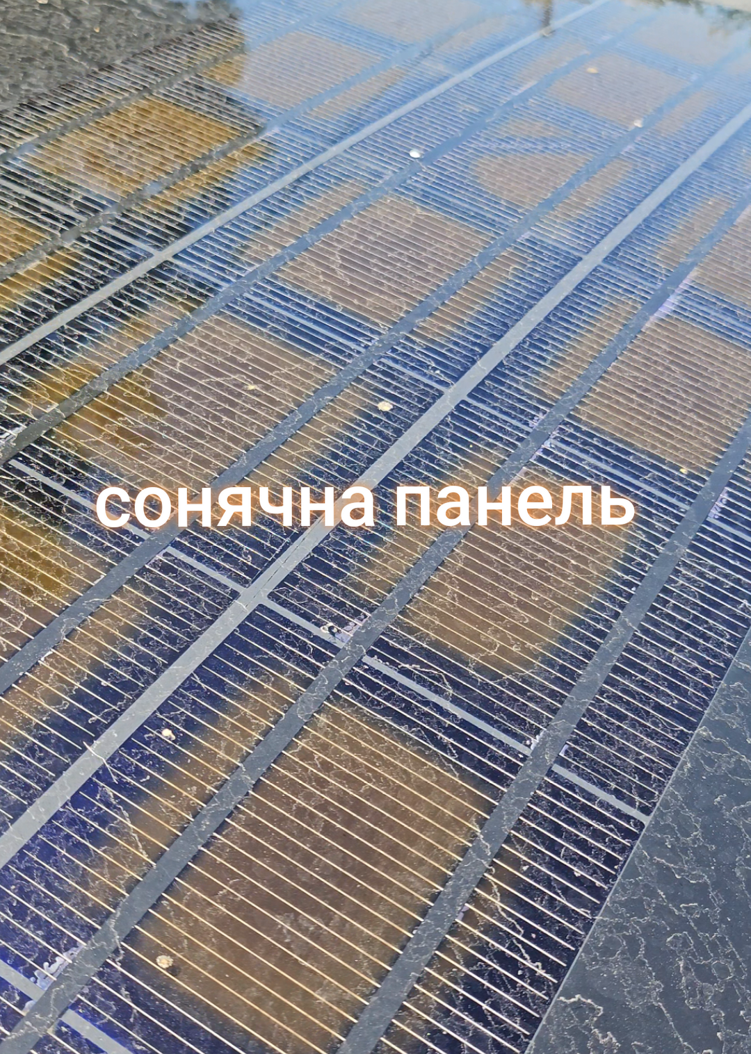 @Автосервіс Бершадь