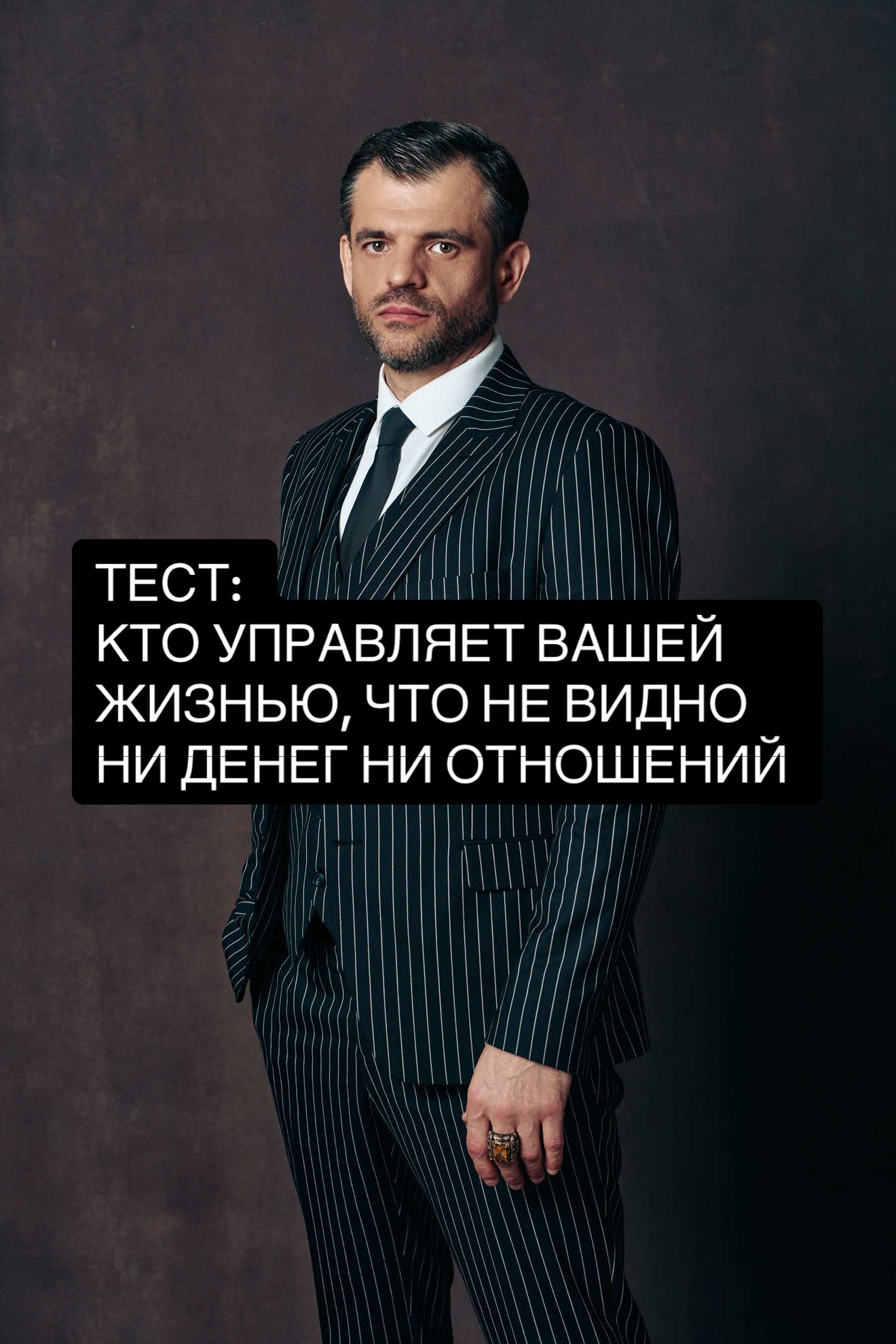 @Игорь Филиппов