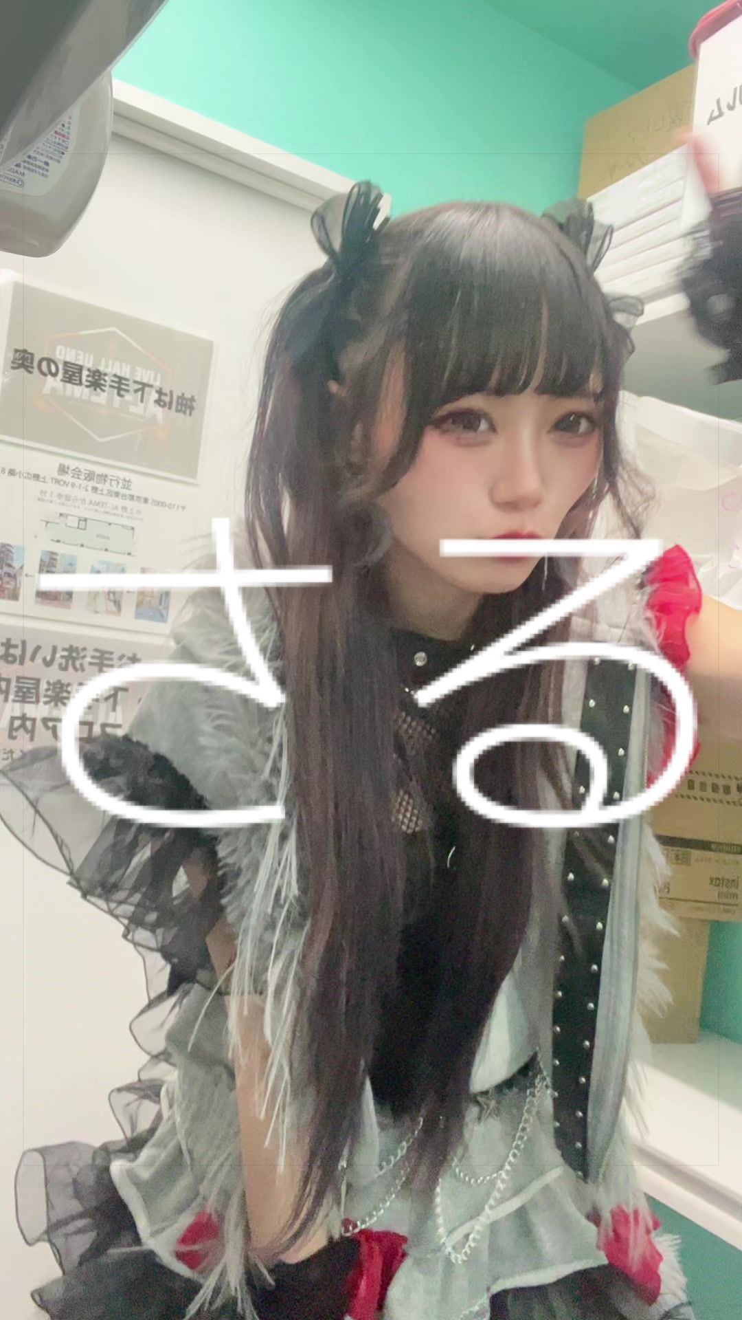 @あそびちゃん