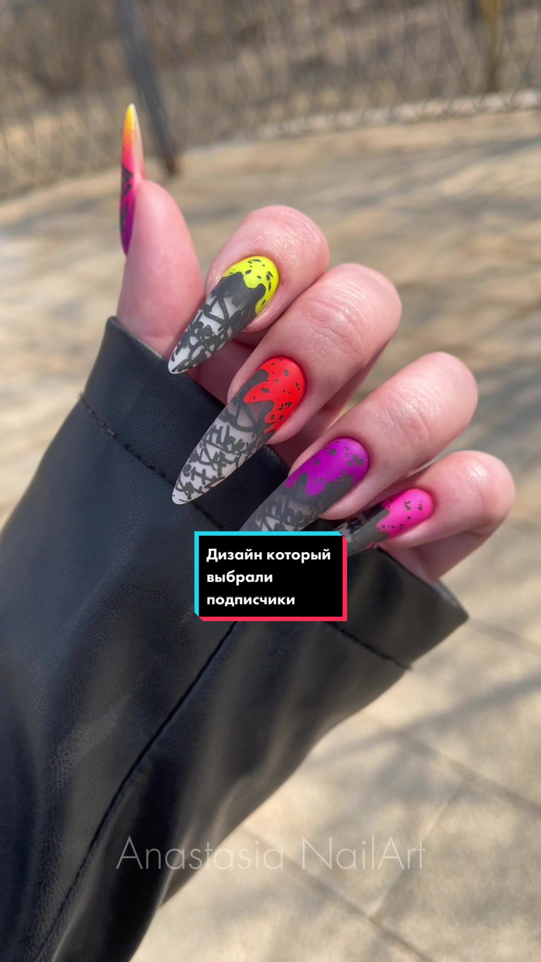 @Настя PRO-маникюр