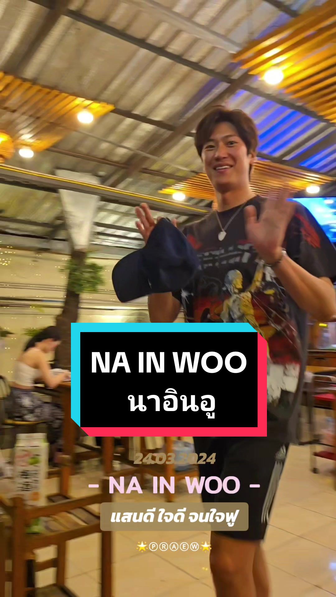 @PR@EW_YH✨️❤️