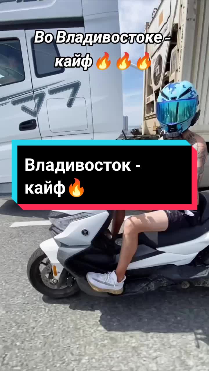 @Pilot.zx6r 🏍️