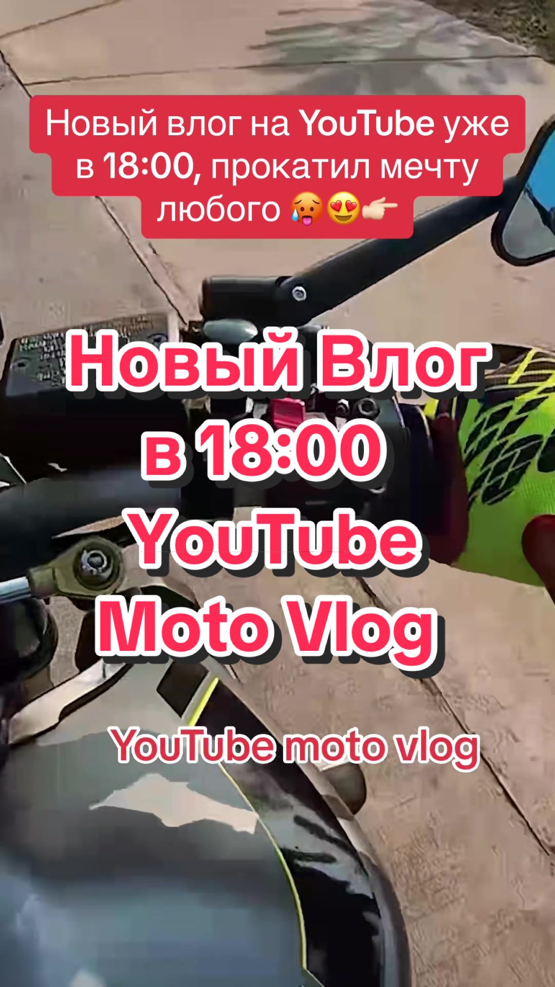@Arven93