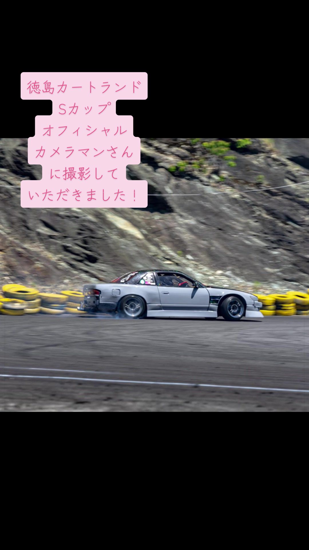@軽トラ野郎