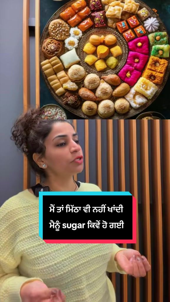 @Pinki Arora