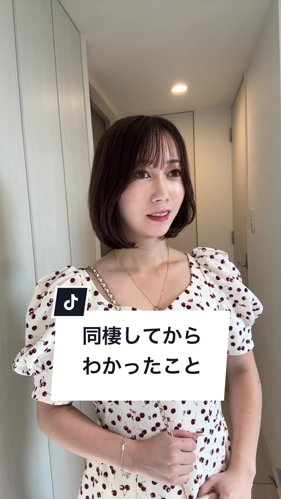 @夏目もえか