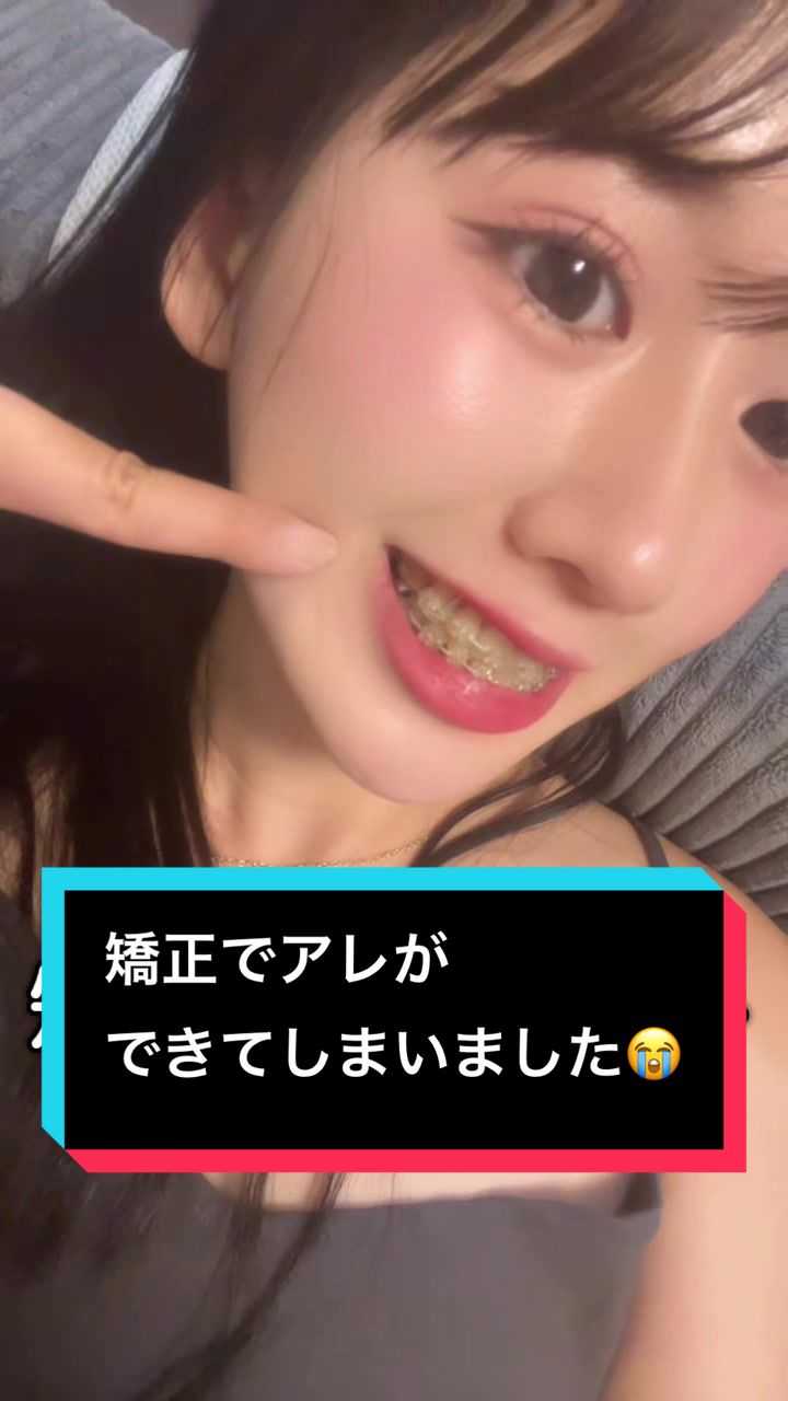 @Emichi
