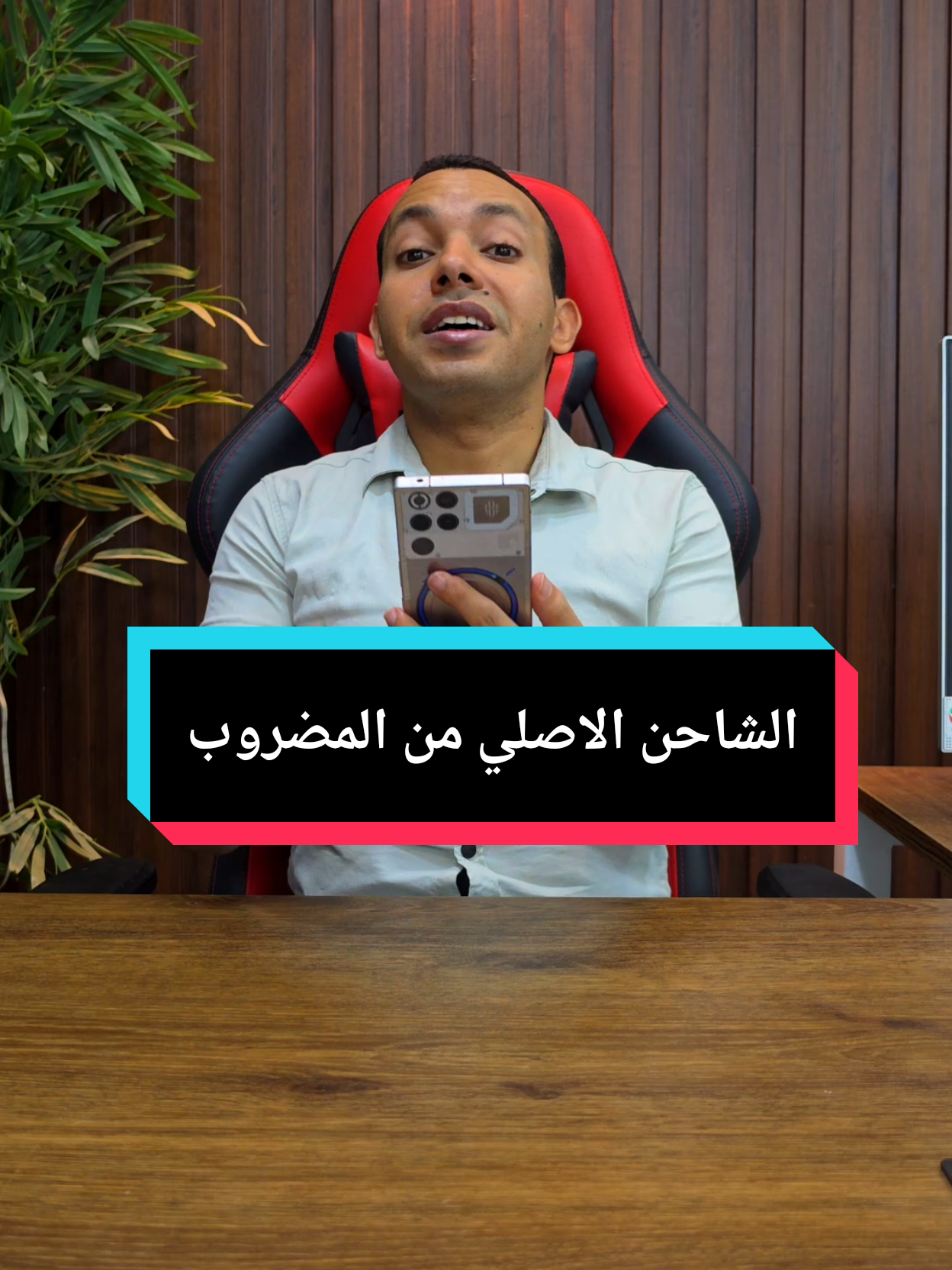 @التقني اشرف مصطفى