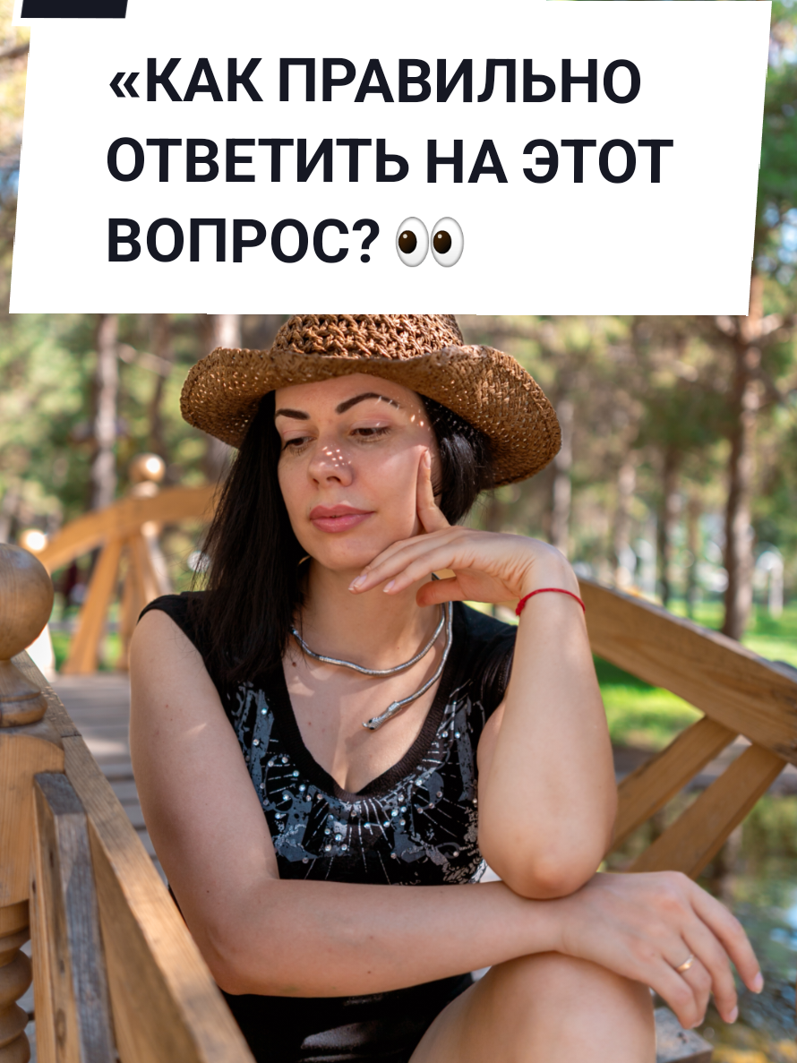 @Низенко Раиса